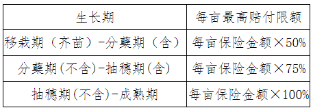 a9ab4e97d7f286aabf79c4e99ad19d0.png a9ab4e97d7f286aabf79c4e99ad19d0.png