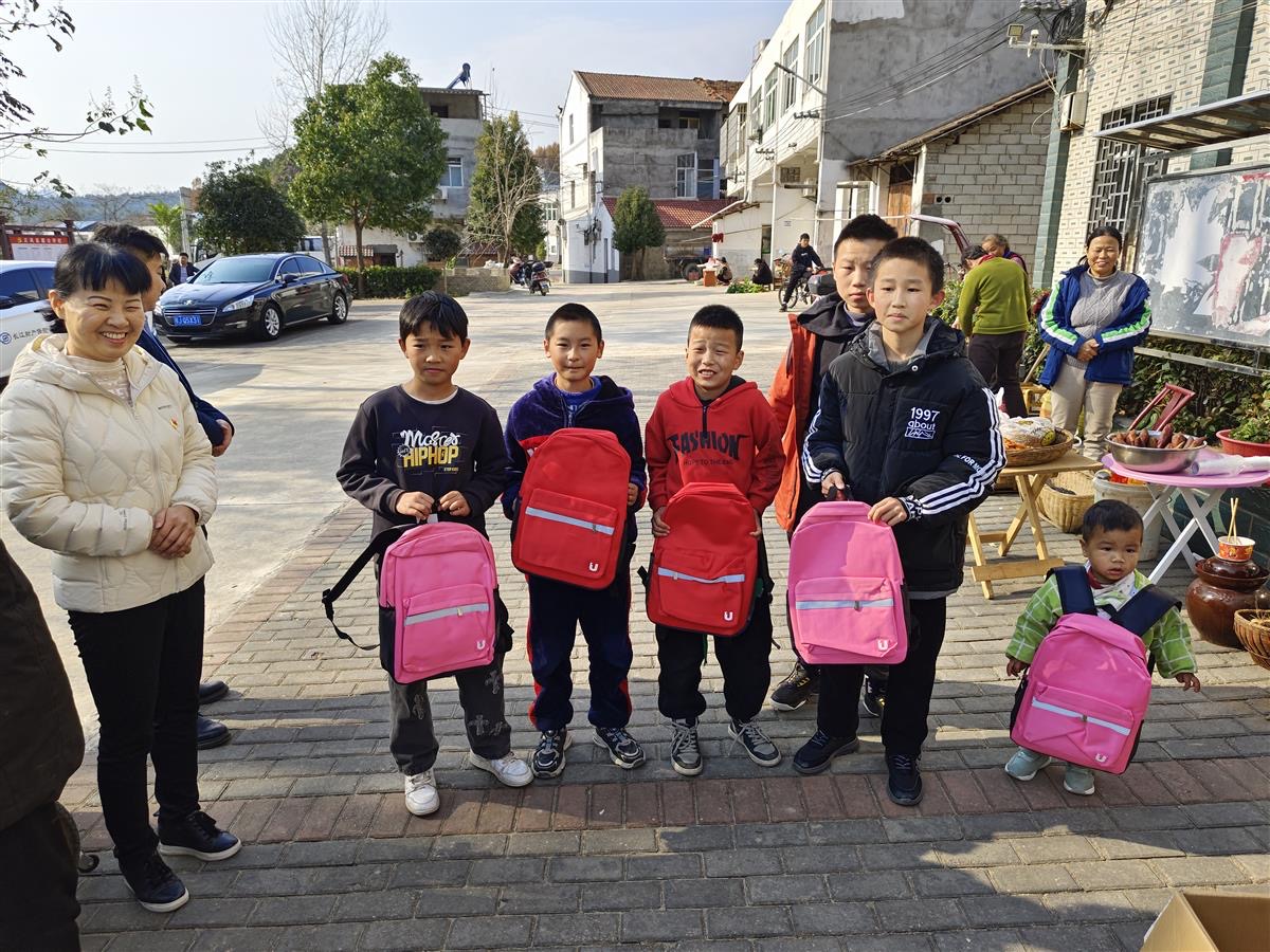 微信图片_20231128124838.jpg 微信图片_20231128124838.jpg